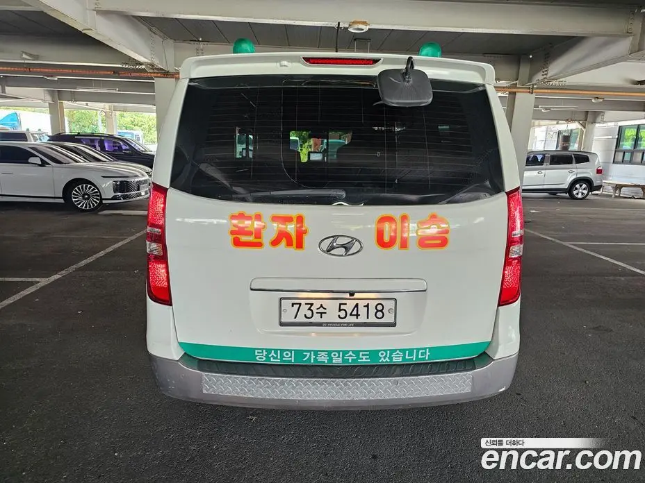 Hyundai Starex 2016 2.5 автомат (гидро), фото 4