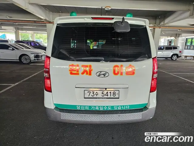 Hyundai Starex 2016 2.5 автомат (гидро), миниатюра 4