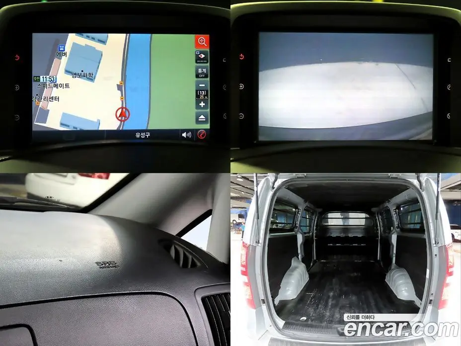 Hyundai Starex 2020 2.5 автомат (гидро), фото 18