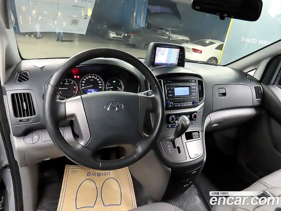 Hyundai Starex 2020 2.5 автомат (гидро), фото 5
