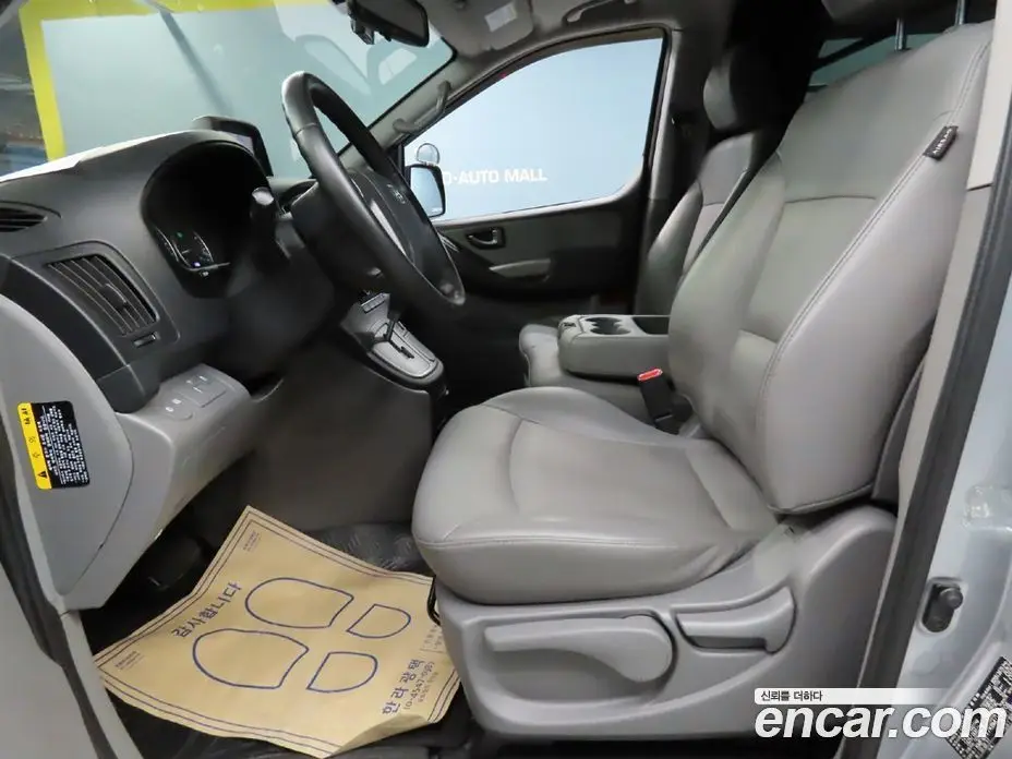 Hyundai Starex 2020 2.5 автомат (гидро), фото 6
