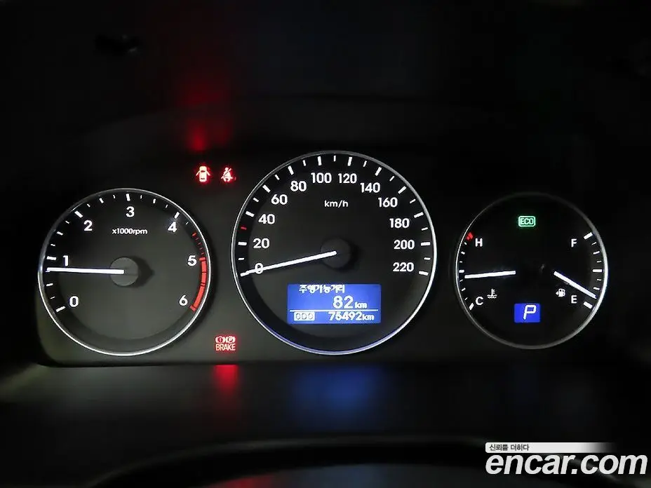 Hyundai Starex 2020 2.5 автомат (гидро), фото 9