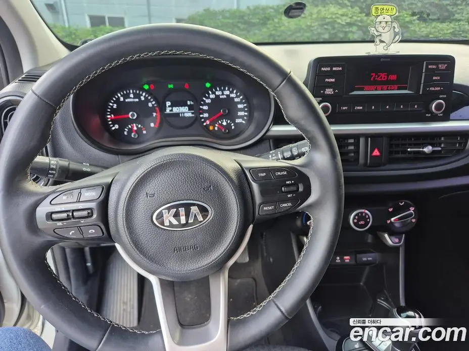 Kia Morning 2017 1.0 автомат (гидро), фото 15