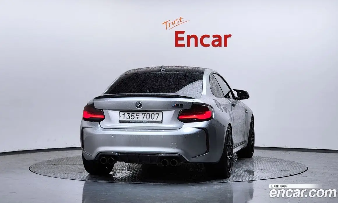 BMW M2 2016 3.0 АКПП, фото 4