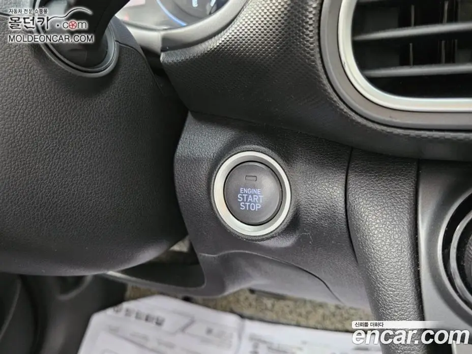 Hyundai Kona 2018 1.6 автомат (гидро), фото 13