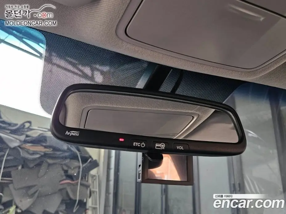 Hyundai Kona 2018 1.6 автомат (гидро), фото 14