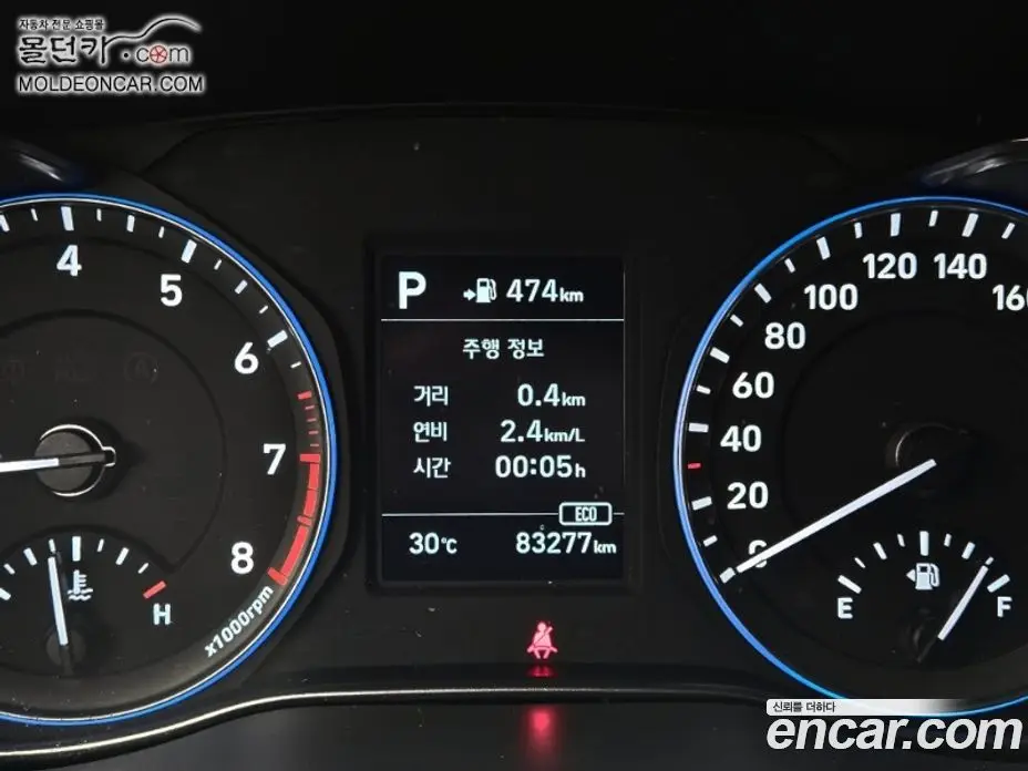 Hyundai Kona 2018 1.6 автомат (гидро), фото 17