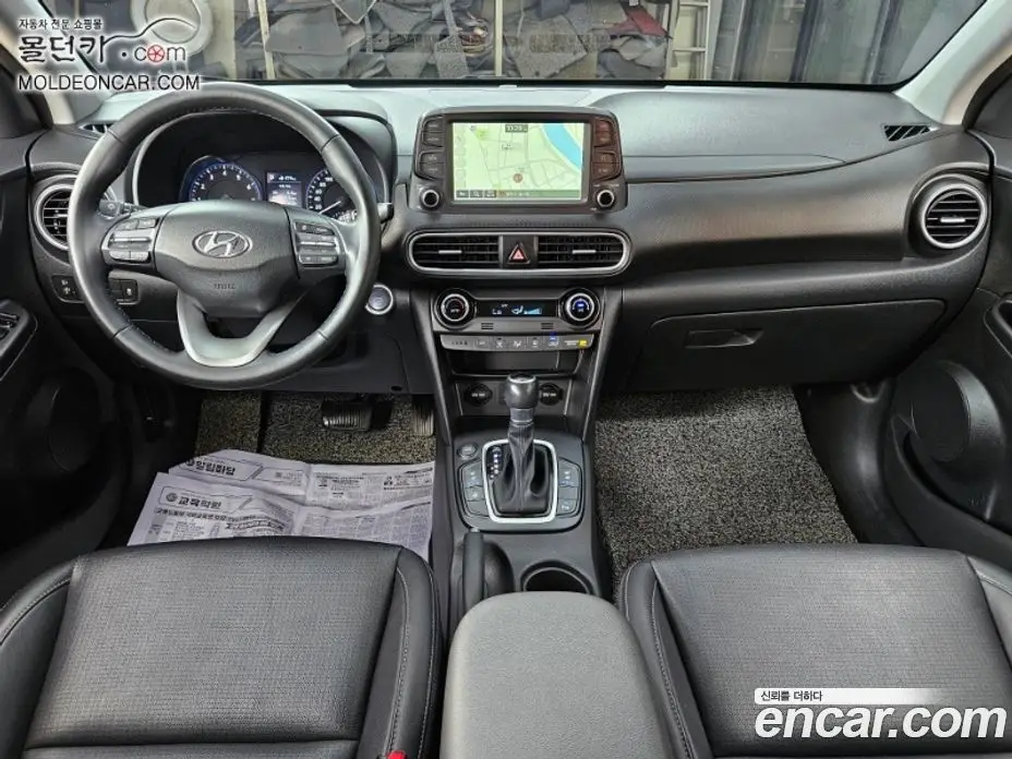 Hyundai Kona 2018 1.6 автомат (гидро), фото 5