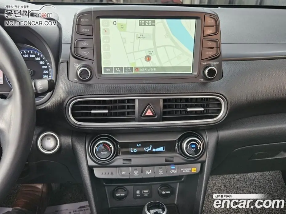 Hyundai Kona 2018 1.6 автомат (гидро), фото 7