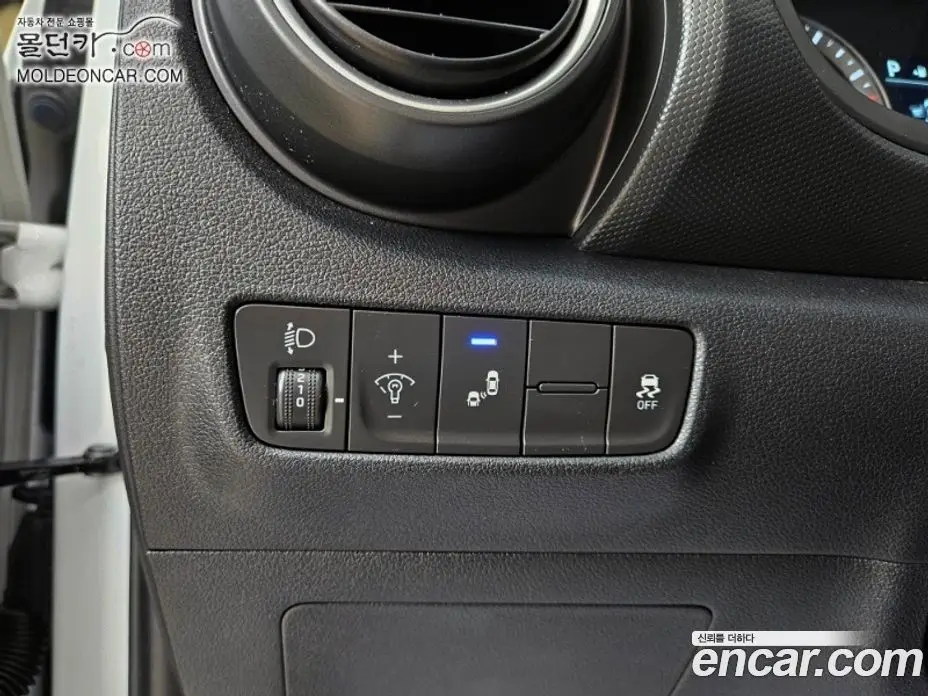Hyundai Kona 2018 1.6 автомат (гидро), фото 9