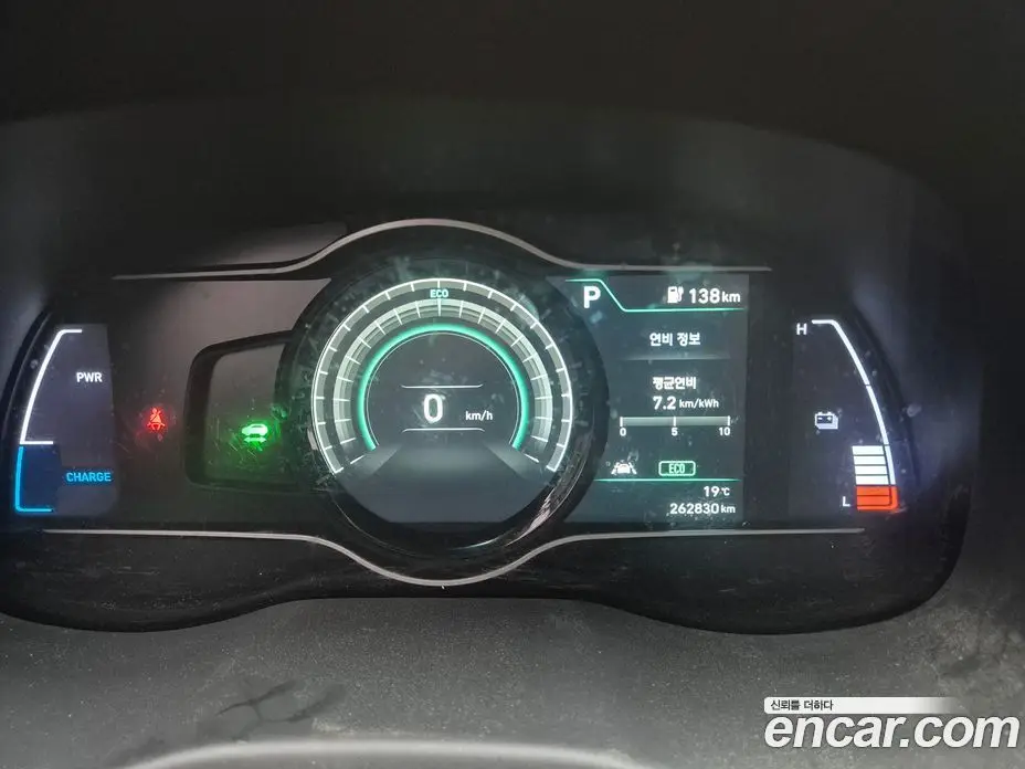 Hyundai Kona 2018 1.6 автомат (гидро), фото 8