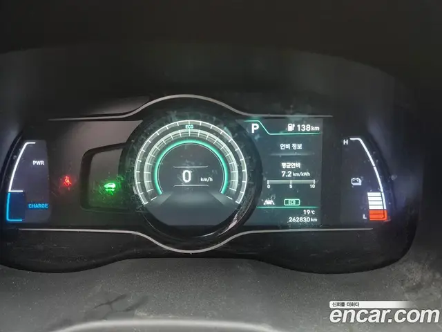 Hyundai Kona 2018 1.6 автомат (гидро), миниатюра 8