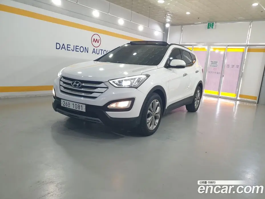 Hyundai Santa Fe 2014 2.0 автомат (гидро), фото 2