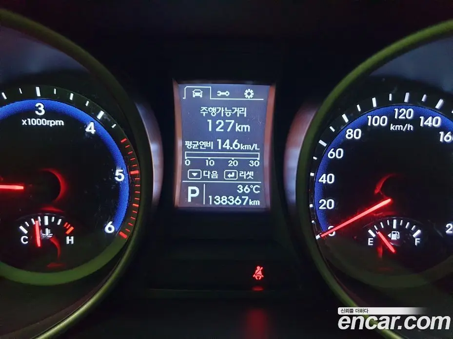 Hyundai Santa Fe 2014 2.0 автомат (гидро), фото 20