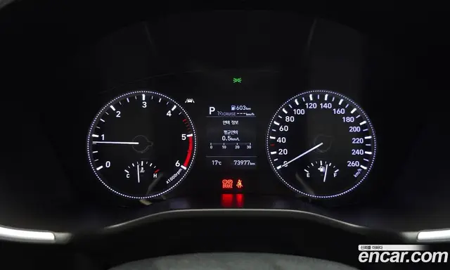 Hyundai Santa Fe 2020 2.0 автомат (гидро), миниатюра 11