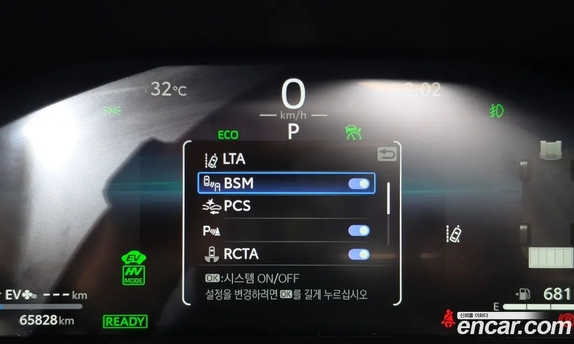 Toyota RAV4 2025 2.5 автомат (гидро), фото 20