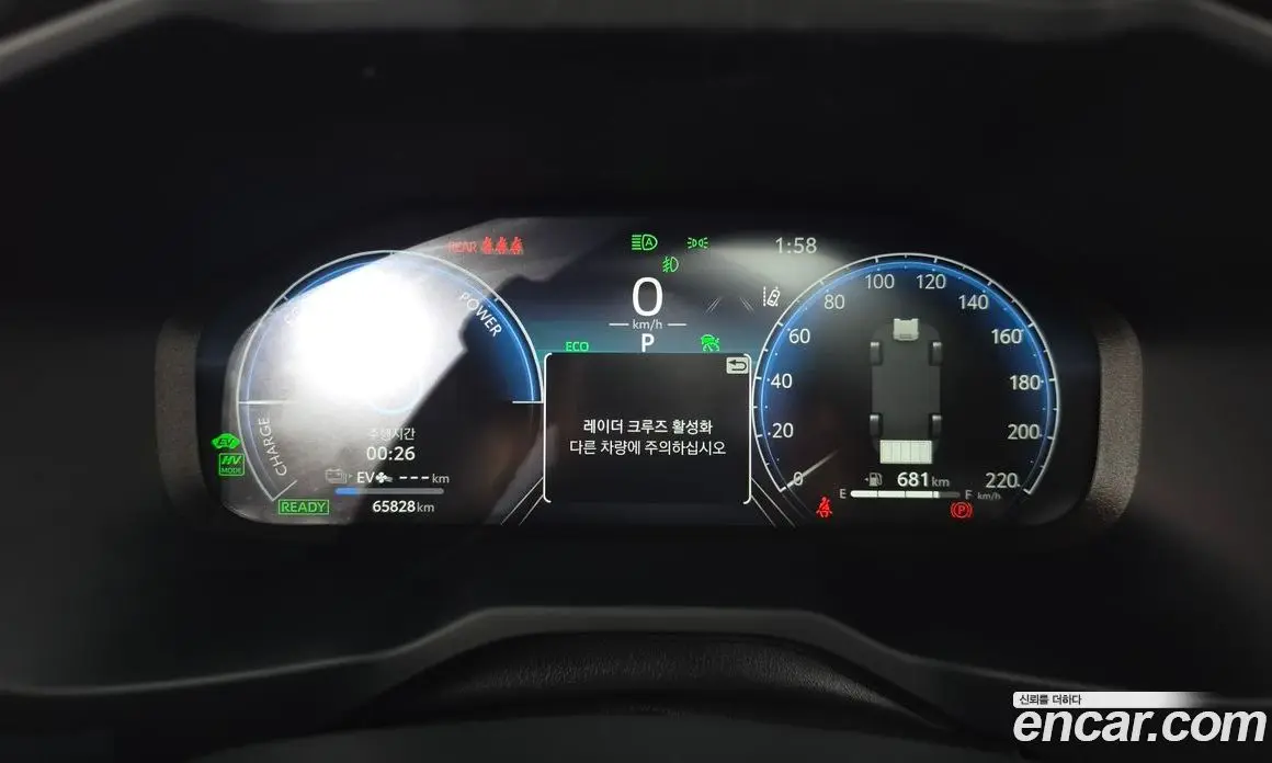 Toyota RAV4 2025 2.5 автомат (гидро), фото 8