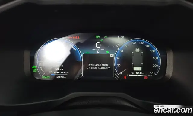 Toyota RAV4 2025 2.5 автомат (гидро), миниатюра 8