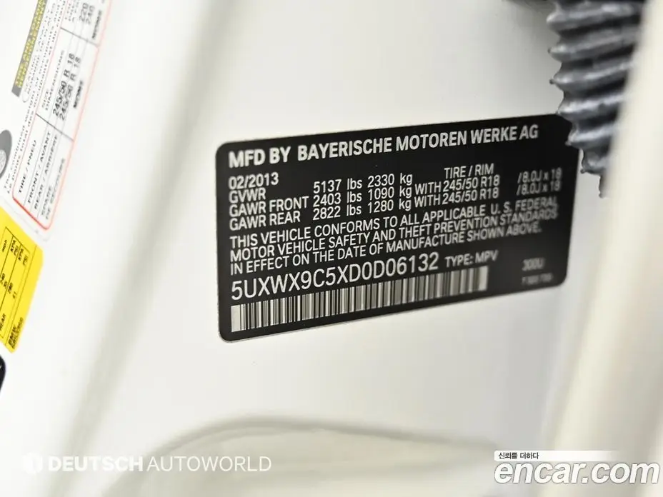 BMW X3 2013 2.0 автомат (гидро), фото 20