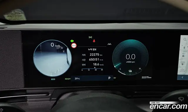 Hyundai Kona 2023 1.6 автомат (гидро), миниатюра 8 Hyundai Kona 2023 1.6 автомат (гидро), миниатюра 8
