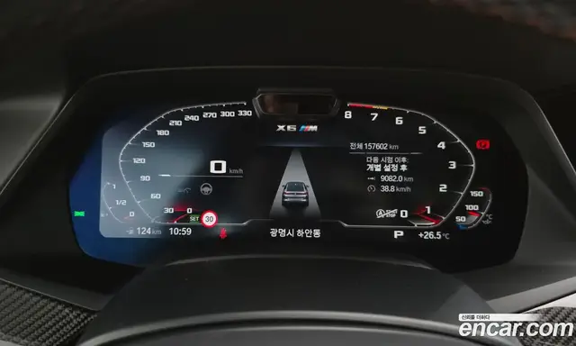 BMW X6M 2021 4.4 АКПП, миниатюра 10