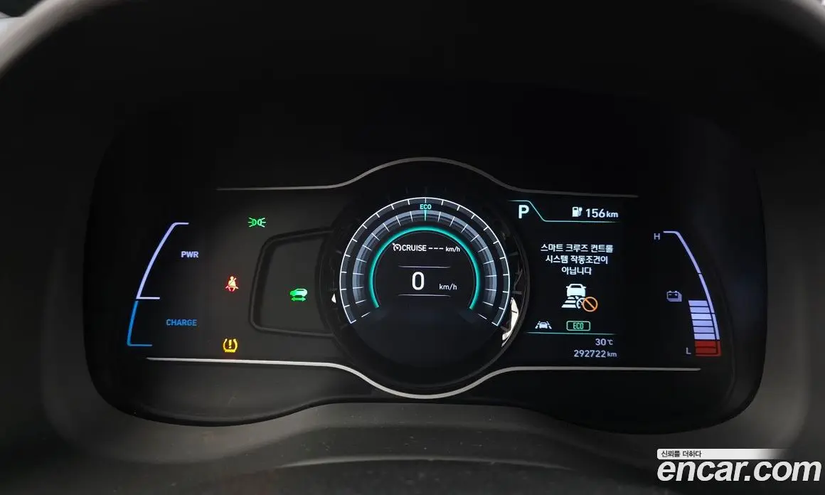 Hyundai Kona 2018 0.2 автомат (гидро), фото 8
