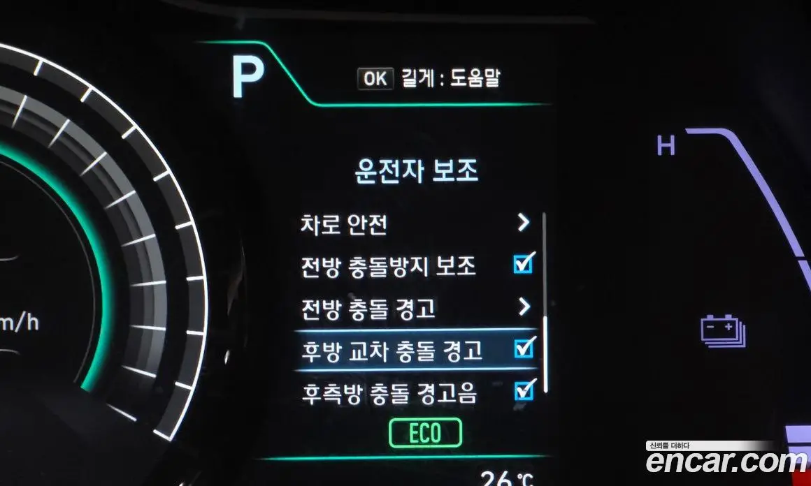 Hyundai Kona 2018 0.2 автомат (гидро), фото 10
