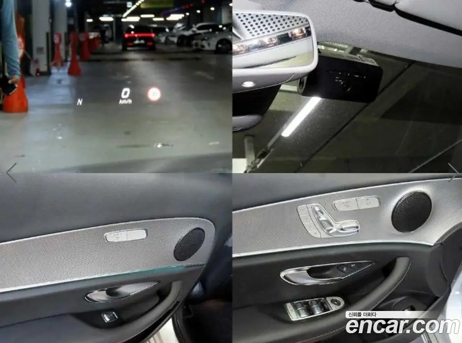 Mercedes-Benz E-Class 2017 2.0 автомат (гидро), фото 18