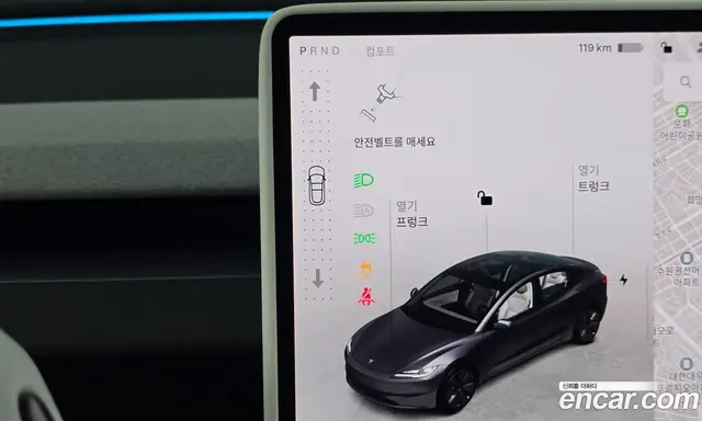 Tesla Model 3 2025 0.2 автомат (гидро), миниатюра 9