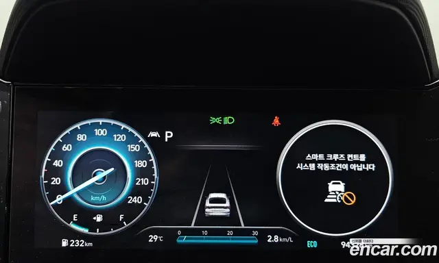 Hyundai Avante 2022 1.6 автомат (гидро), миниатюра 11