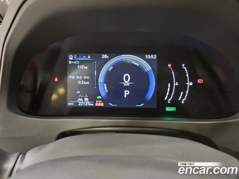 Lexus UX 2025 2.0 автомат (вариатор), фото 10