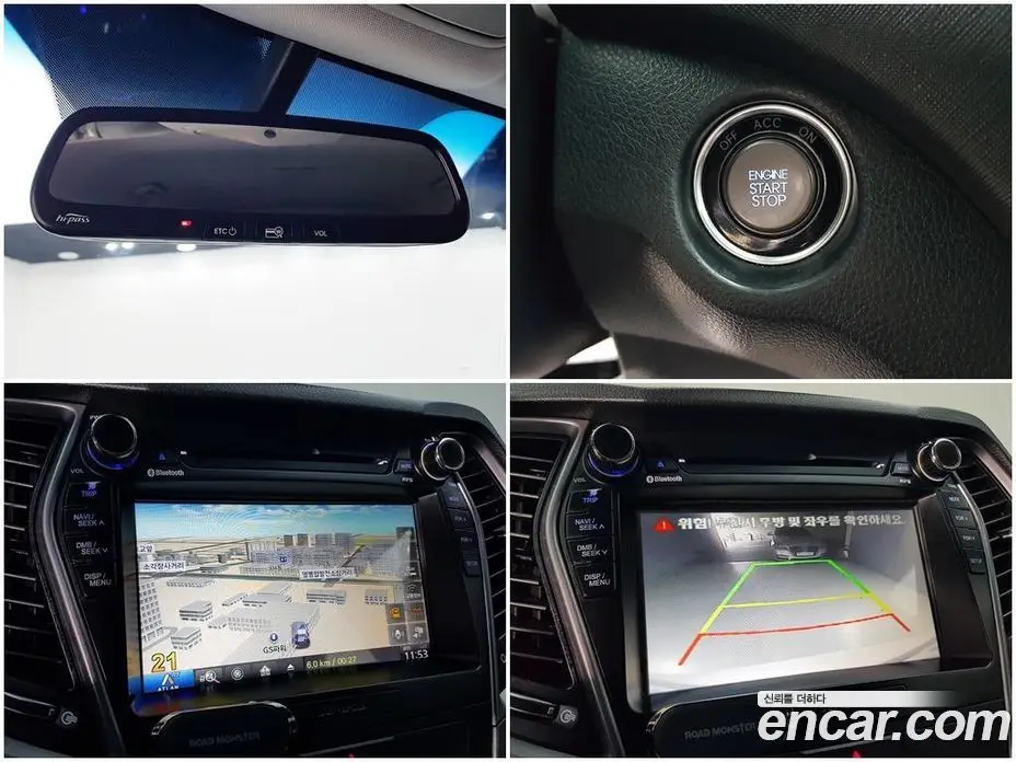 Hyundai Santa Fe 2014 2.0 автомат (гидро), фото 15