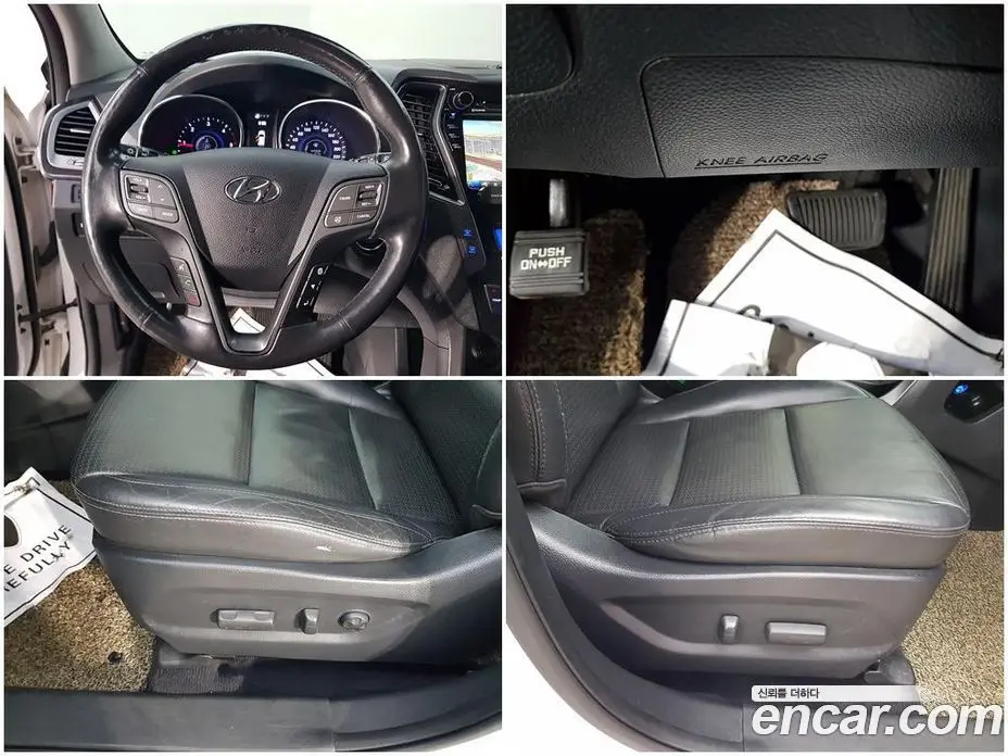 Hyundai Santa Fe 2014 2.0 автомат (гидро), фото 17