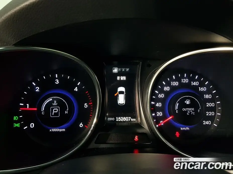 Hyundai Santa Fe 2014 2.0 автомат (гидро), фото 7