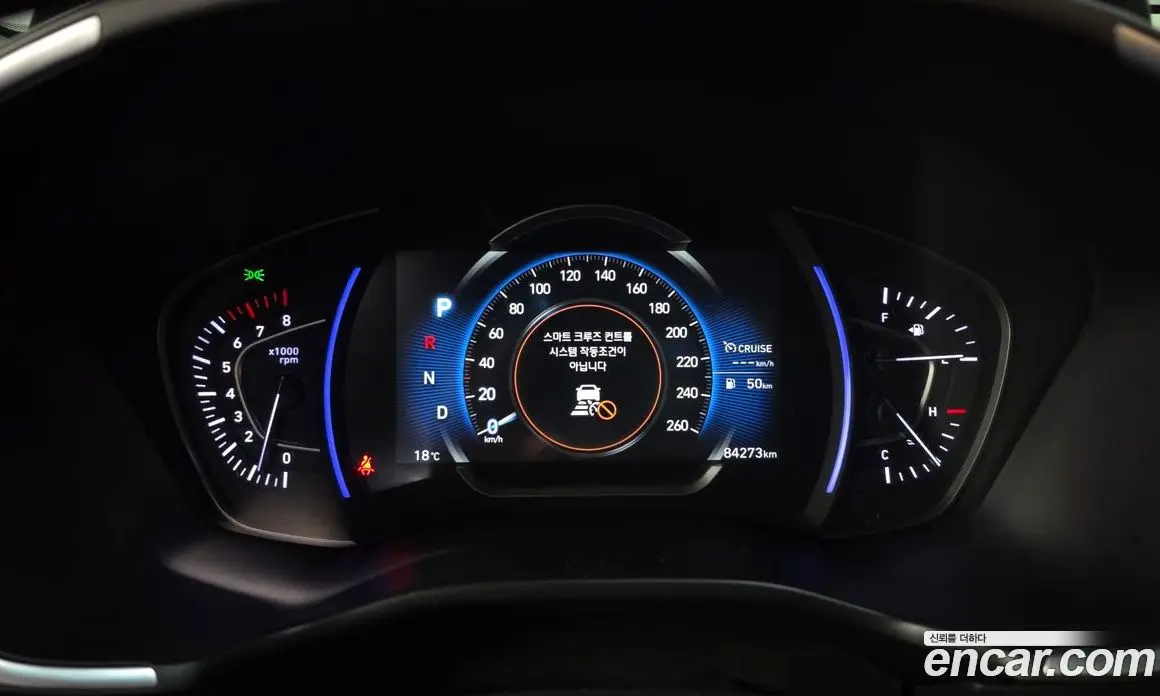 Hyundai Santa Fe 2019 2.0 автомат (гидро), фото 8 Hyundai Santa Fe 2019 2.0 автомат (гидро), фото 8