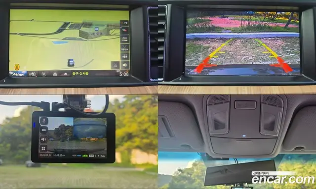 Hyundai Sonata 2015 2.0 автомат (гидро), миниатюра 11