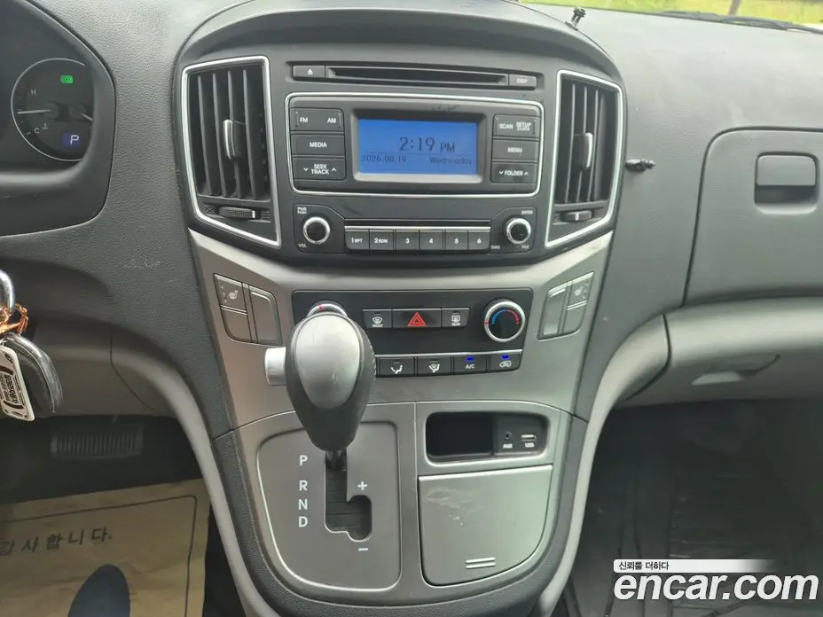 Hyundai Starex 2021 2.5 автомат (гидро), фото 9
