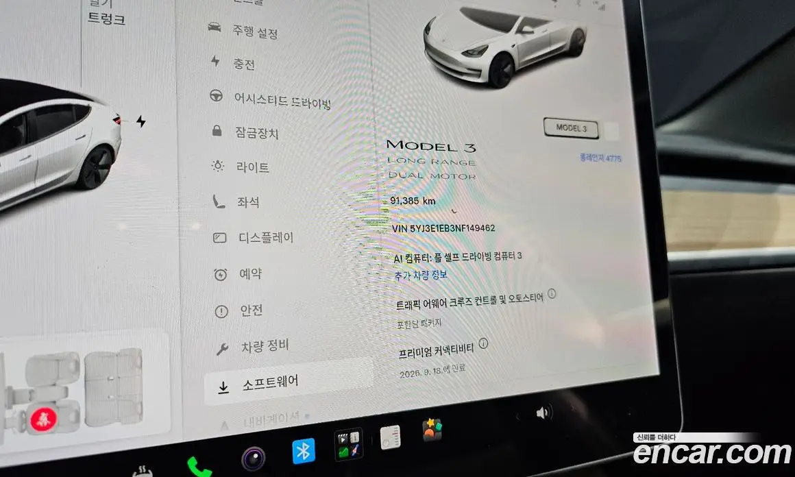 Tesla Model 3 2022 0.2 автомат (гидро), фото 10