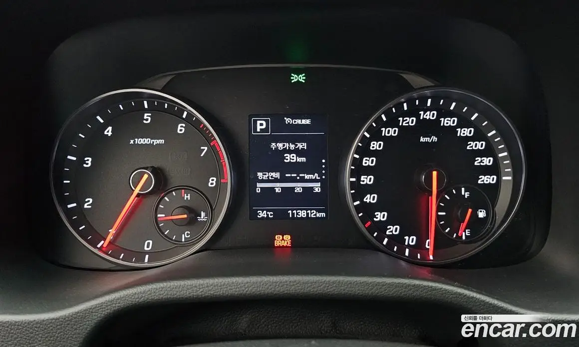 Hyundai Avante 2016 1.6 автомат (гидро), фото 11