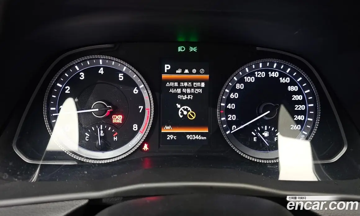Hyundai Sonata 2023 2.0 автомат (гидро), фото 11