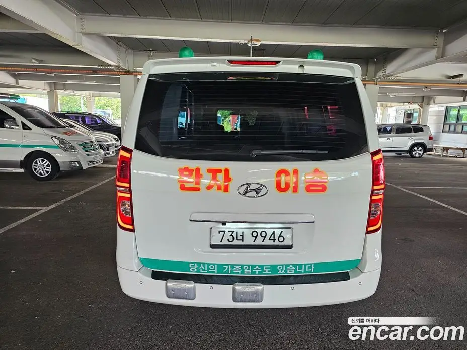 Hyundai Starex 2016 2.5 автомат (гидро), фото 5
