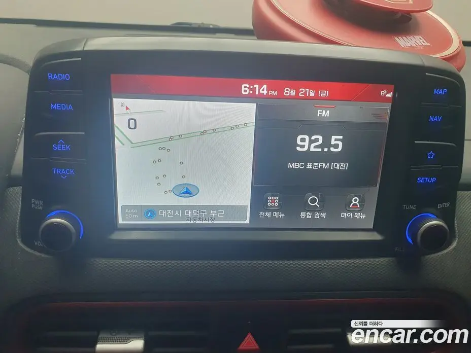 Hyundai Kona 2019 1.6 автомат (гидро), фото 14