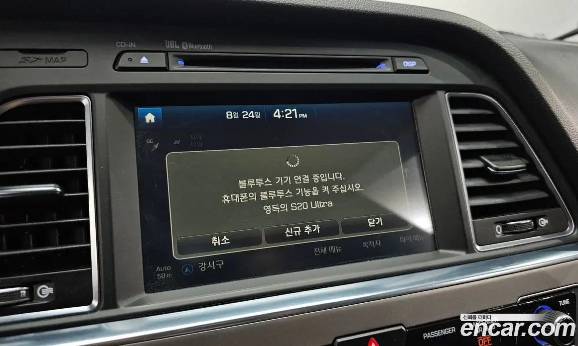 Hyundai Sonata 2016 2.0 автомат (гидро), фото 16