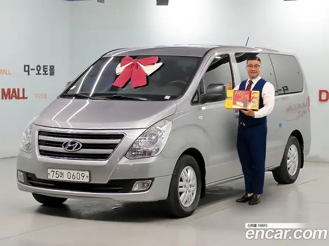 Hyundai Starex, 2015, 161 653 км