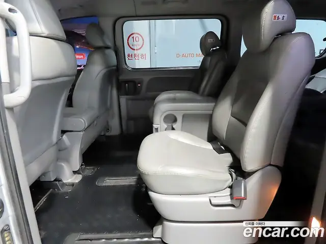 Hyundai Starex 2015 2.5 автомат (гидро), миниатюра 11