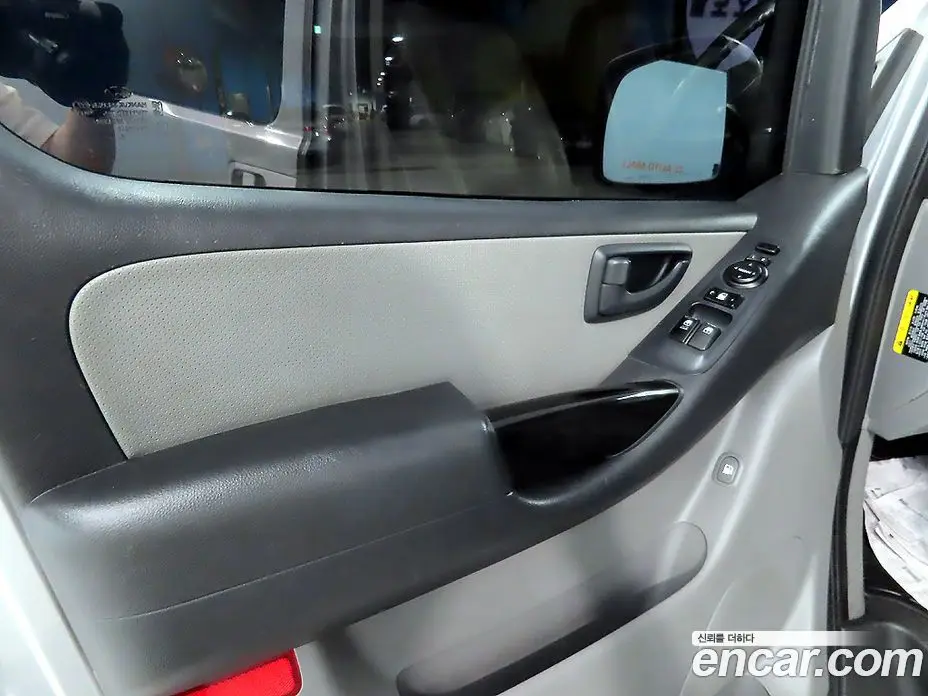 Hyundai Starex 2015 2.5 автомат (гидро), фото 13
