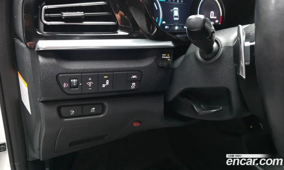 Kia Niro 2021 0.2 автомат (гидро), фото 18