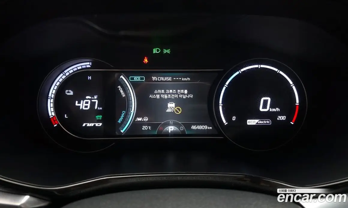Kia Niro 2021 0.2 автомат (гидро), фото 8