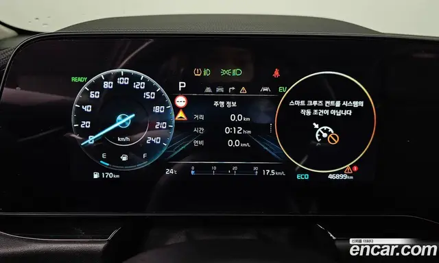 Kia Niro 2022 1.6 автомат (гидро), миниатюра 10