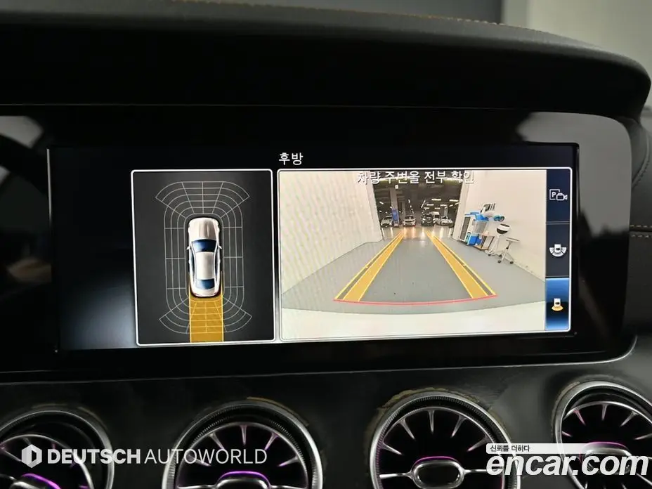 Mercedes-Benz E-Class 2019 1.9 автомат (гидро), фото 15
